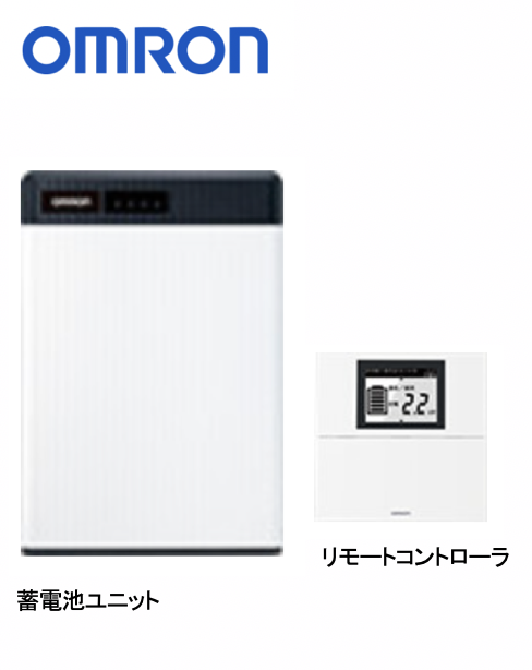 フレキシブル<br>蓄電システム<br>6.5kWh 型