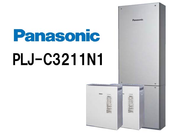 【パナソニック】創蓄連携システム据置 塩害仕様11.2kWh