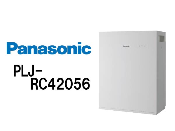【パナソニック】創蓄連携システムS+ 屋内 5.6kWh 塩害仕様 select2
