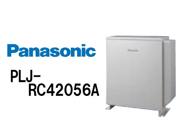 【パナソニック】創蓄連携システムS+ 屋外 5.6kWh 塩害仕様 select3