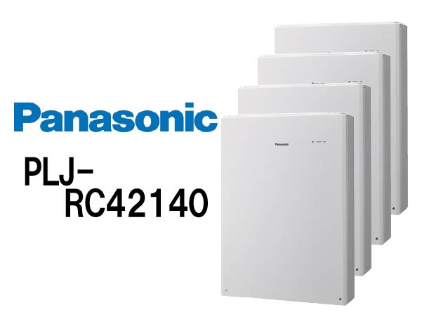 【パナソニック】創蓄連携システムS+ 屋内 14kWh 塩害仕様 select13