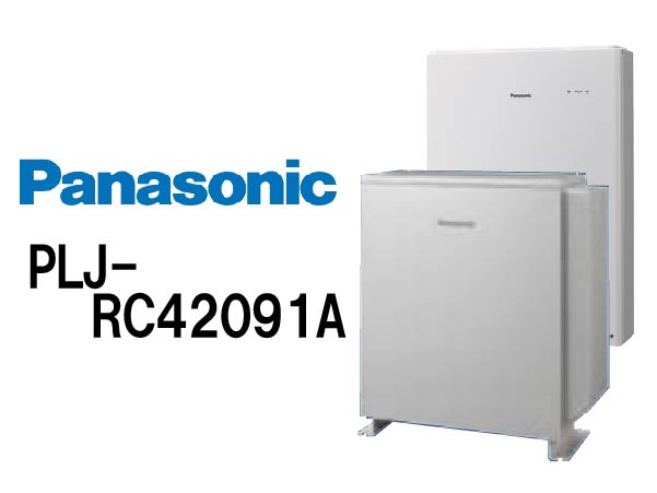 【パナソニック】創蓄連携システムS+ 屋内屋外 9.1kWh 塩害仕様 select6