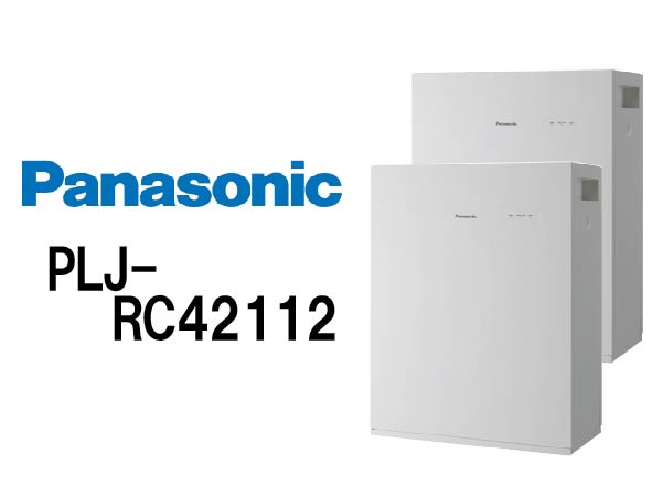 【パナソニック】創蓄連携システムS+ 屋内 11.2kWh 塩害仕様 select7