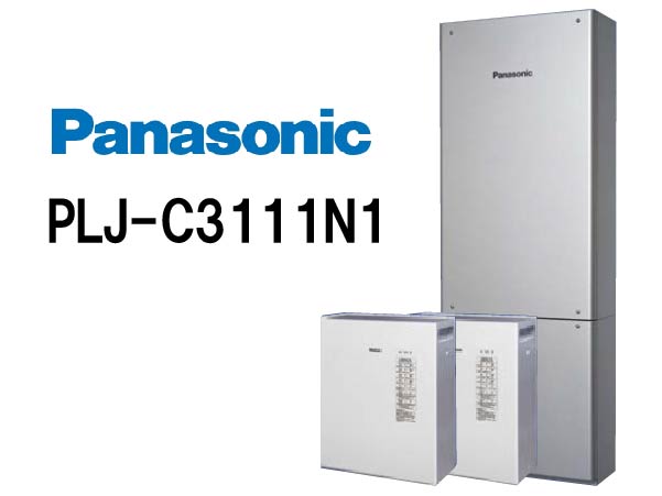 【パナソニック】創蓄連携システム据置 一般仕様11.2kWh