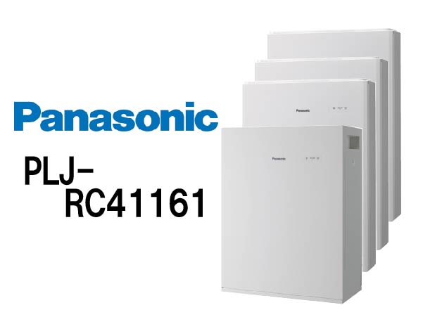 【パナソニック】創蓄連携システムS+ 屋内 16.1kWh 一般仕様 select17