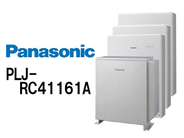 【パナソニック】創蓄連携システムS+ 屋内屋外 16.1kWh 一般仕様 select18