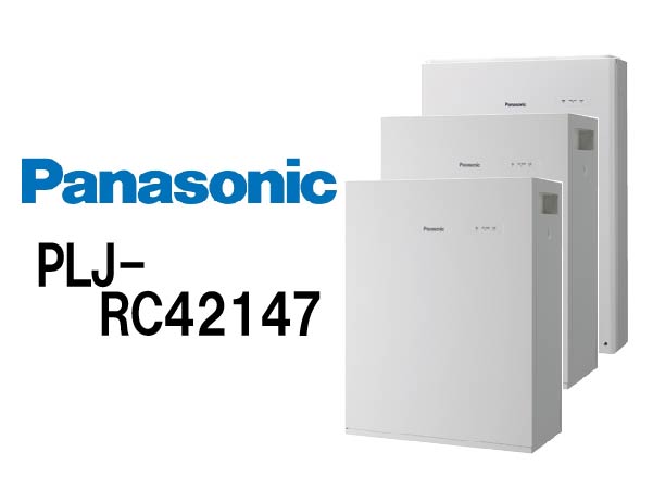 【パナソニック】創蓄連携システムS+ 屋内 14.7kWh 塩害仕様 select14