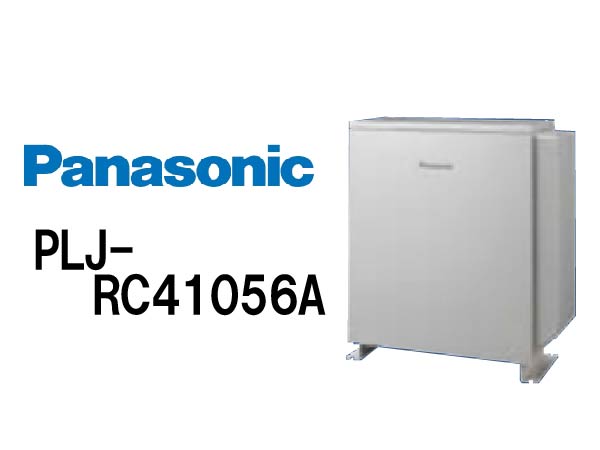 【パナソニック】創蓄連携システムS+ 屋外 5.6kWh 一般仕様 select3