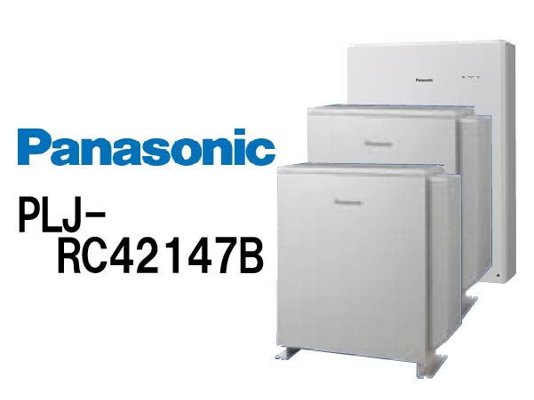 【パナソニック】創蓄連携システムS+ 屋内屋外 14.7kWh 塩害仕様 select16