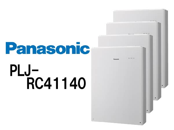 【パナソニック】創蓄連携システムS+ 屋内 14kWh 一般仕様 select13