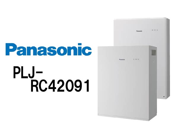 【パナソニック】創蓄連携システムS+ 屋内 9.1kWh 塩害仕様 select5
