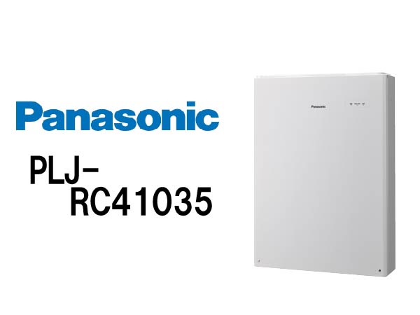 【パナソニック】創蓄連携システムS+ 屋内 3.5kWh 一般仕様 select1