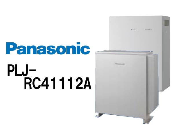【パナソニック】創蓄連携システムS+ 屋内屋外 11.2kWh 一般仕様 select8