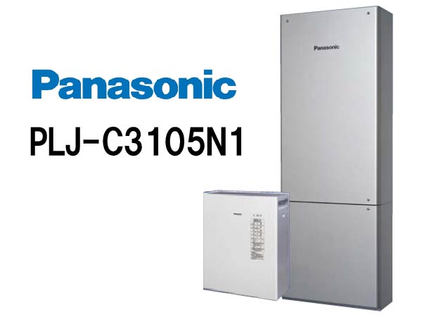 【パナソニック】PLJ-C3105N1 創蓄連携システム据置 一般仕様5.6kWh