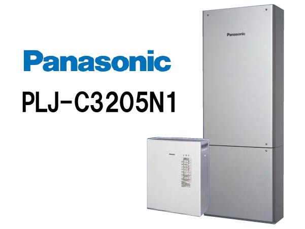 【パナソニック】創蓄連携システム据置 塩害仕様5.6kWh