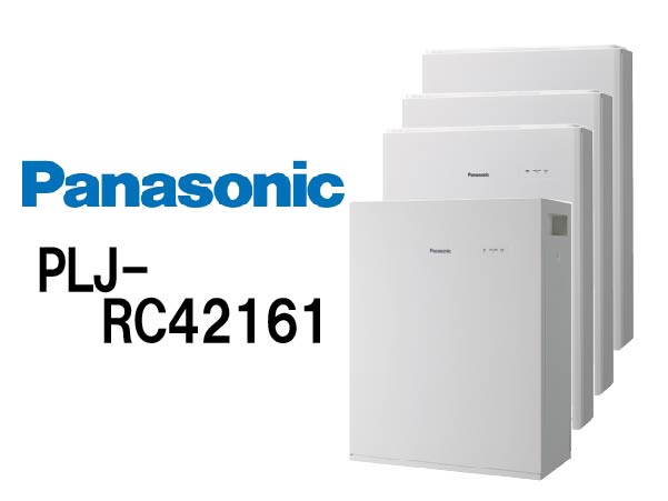 【パナソニック】創蓄連携システムS+ 屋内 16.1kWh 塩害仕様 select17