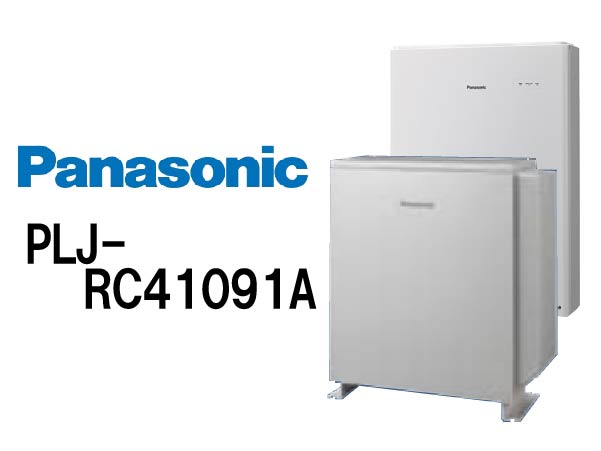 【パナソニック】創蓄連携システムS+ 屋内屋外 9.1kWh 一般仕様 select6