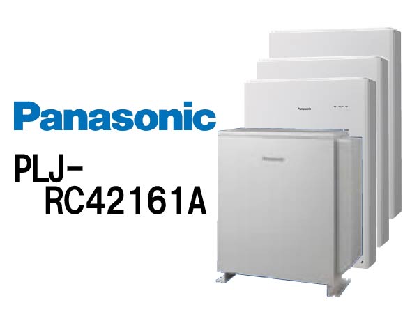 【パナソニック】創蓄連携システムS+ 屋内屋外 16.1kWh 塩害仕様 select18