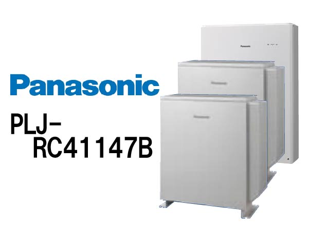【パナソニック】創蓄連携システムS+ 屋内屋外 14.7kWh 一般仕様 select16